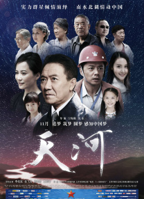 亚洲在线资源